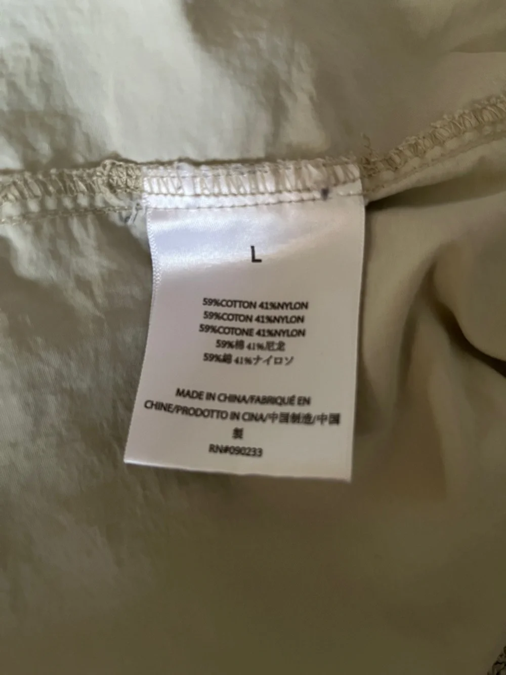 Fear of God Essentials Volley Shorts size L. Unisex